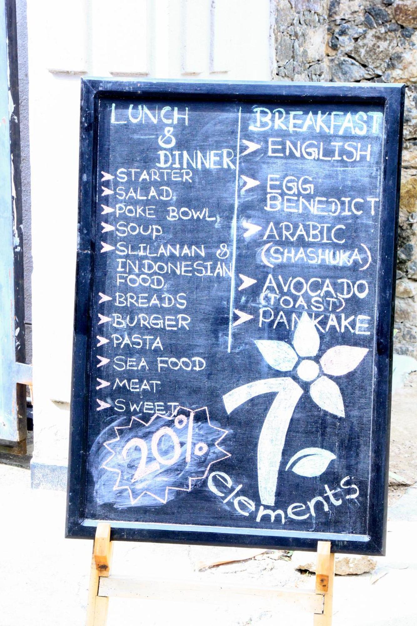 7Elements - Boutique Hotel & Restaurant فيليغاما المظهر الخارجي الصورة