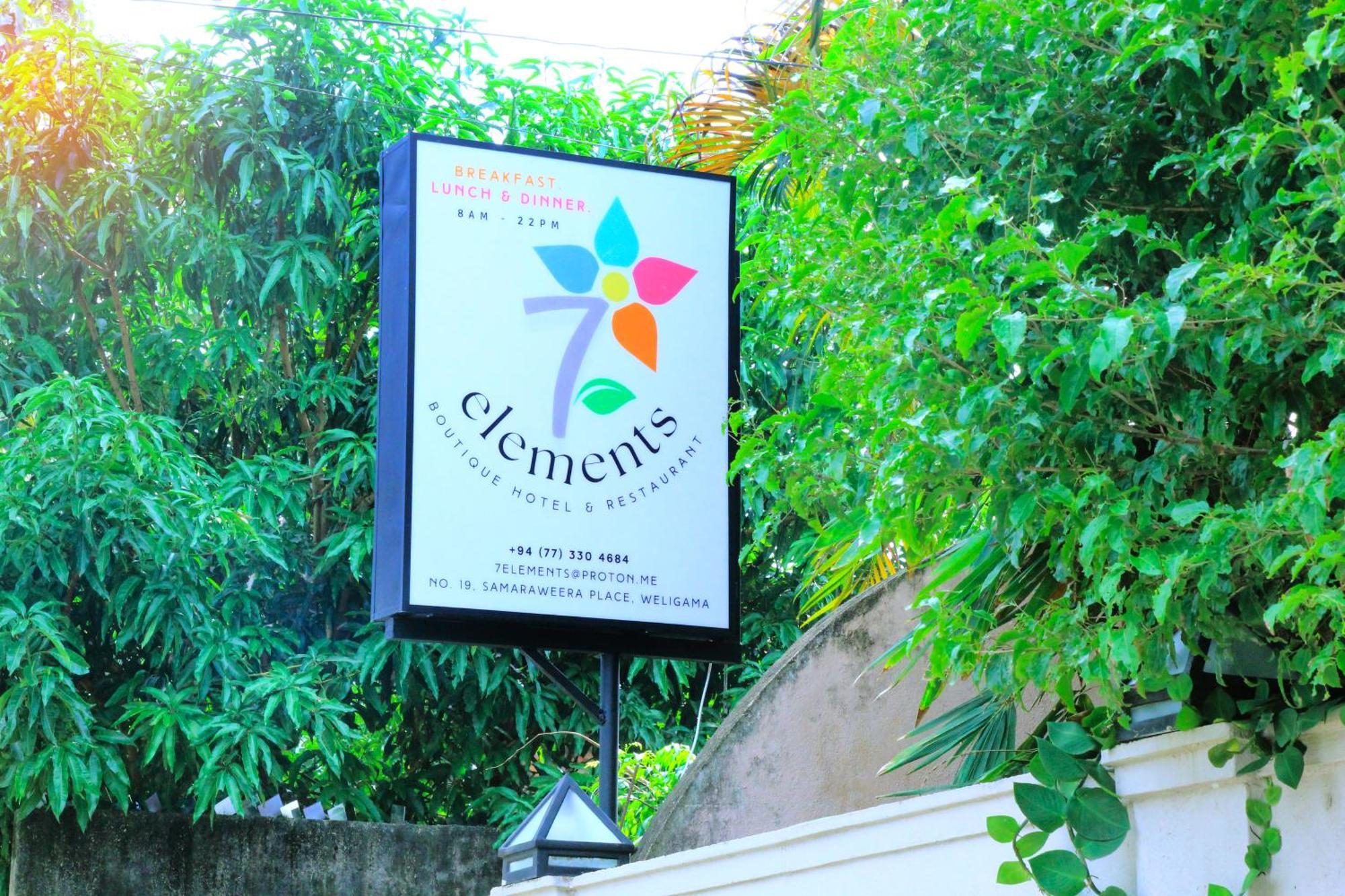 7Elements - Boutique Hotel & Restaurant فيليغاما المظهر الخارجي الصورة